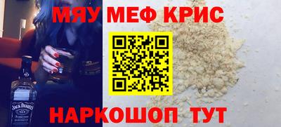 эйфоретик Кингисепп