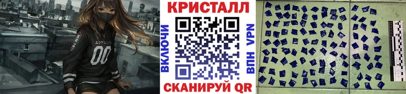 Первитин пудра  как найти наркотики  Кропоткин 