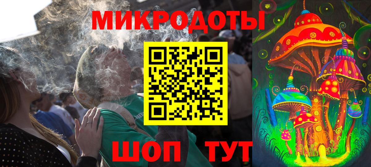 Псилоцибиновые грибы Cubensis Кропоткин